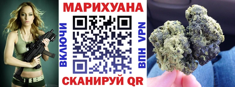 Наркота Аргун ГАШ  Марихуана  COCAIN  АМФ  Вейп ТГК  Alpha PVP  Меф мяу мяу 