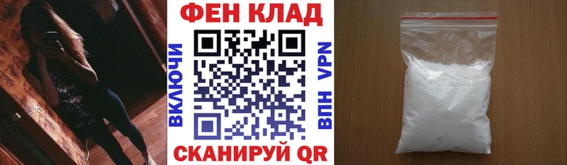 Amphetamine 97%  Аргун 