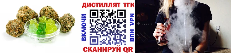 Canna-Cookies марихуана дарнет шоп Аргун