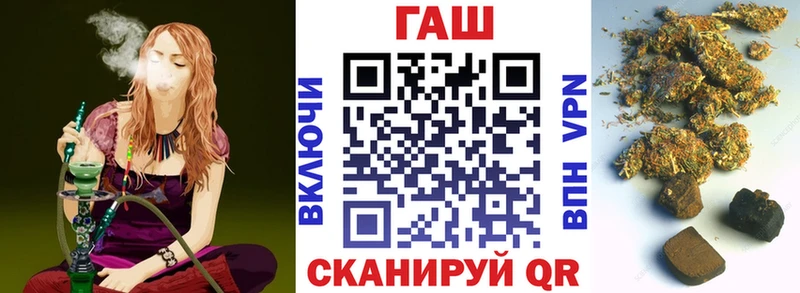 Гашиш VHQ  это Telegram  Аргун 