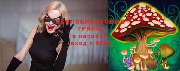 МДМА Алзамай