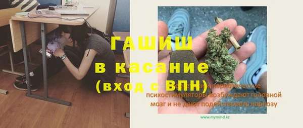 гидропоника Алексеевка