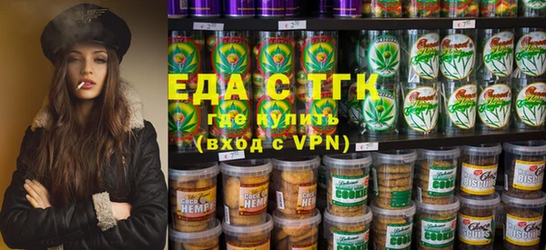 МДМА Алзамай