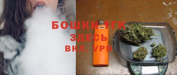 гидропоника Алексеевка