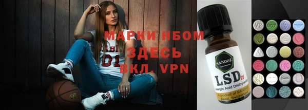 гидропоника Алексеевка
