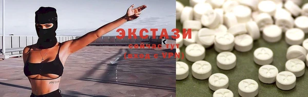 гидропоника Алексеевка