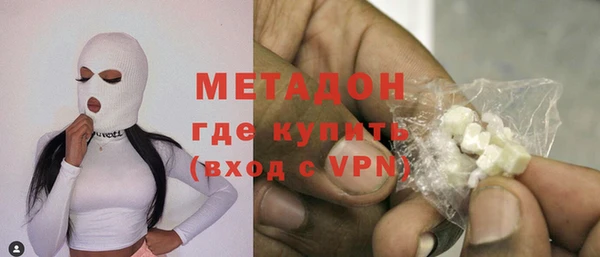 гидропоника Алексеевка