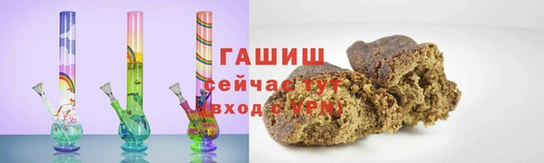 гидропоника Алексеевка