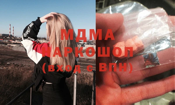 прущая мука Алексин