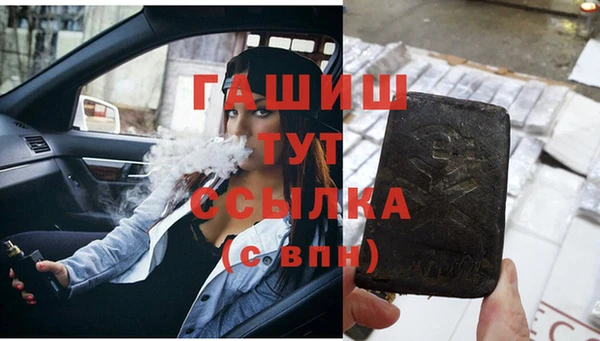 гидропоника Алексеевка