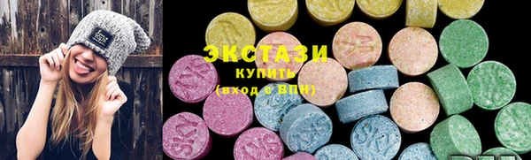 гидропоника Алексеевка