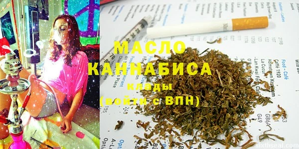 МДМА Алзамай