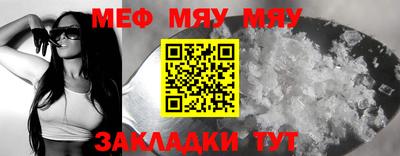 марки lsd Бузулук