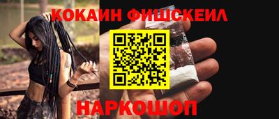 марки lsd Бузулук