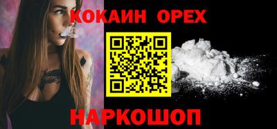 марки lsd Бузулук