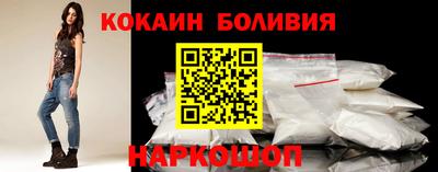 марки lsd Бузулук
