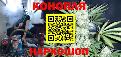 ALPHA-PVP Будённовск
