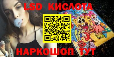 ALPHA-PVP Будённовск