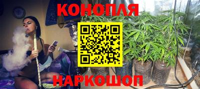 ALPHA-PVP Будённовск