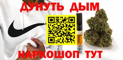 марки lsd Бузулук