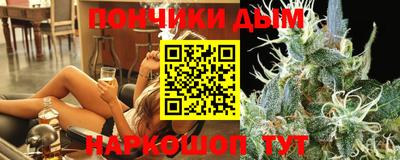 ALPHA-PVP Будённовск