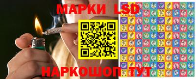 ALPHA-PVP Будённовск