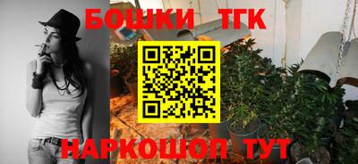 твердый Бугуруслан
