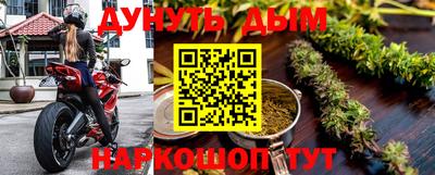 ALPHA-PVP Будённовск