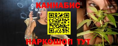 марки lsd Бузулук