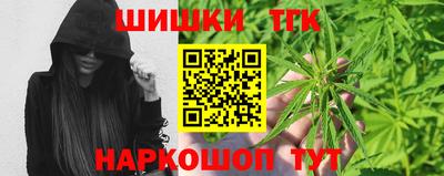 марки lsd Бузулук