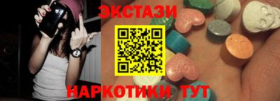 твердый Бугуруслан