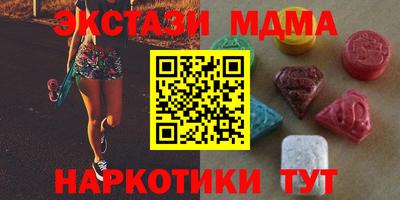 марки lsd Бузулук