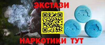 твердый Бугуруслан