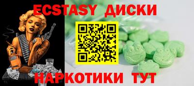 твердый Бугуруслан
