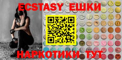 марки lsd Бузулук