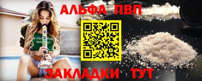 твердый Бугуруслан