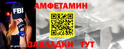 марки lsd Бузулук