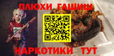 ALPHA-PVP Будённовск