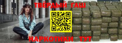 твердый Бугуруслан