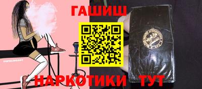 марки lsd Бузулук