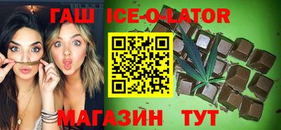 ALPHA-PVP Будённовск
