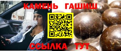 ALPHA-PVP Будённовск