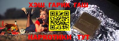твердый Бугуруслан