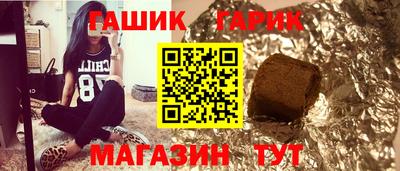 твердый Бугуруслан