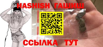 марки lsd Бузулук
