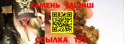 твердый Бугуруслан