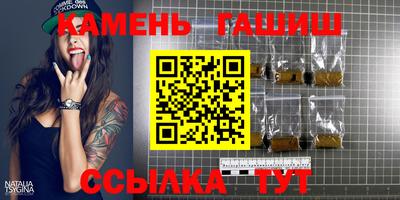 твердый Бугуруслан