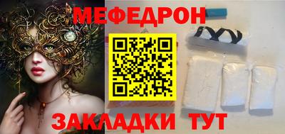 твердый Бугуруслан