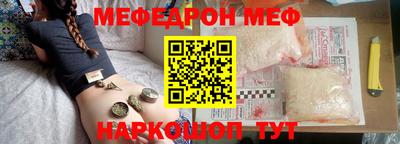 твердый Бугуруслан