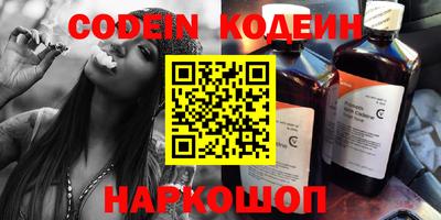 твердый Бугуруслан